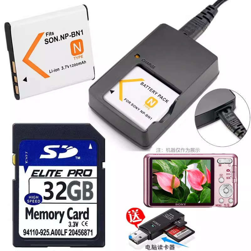 适用索尼DSC-T99DC W350D W570D T110D相机电池+充电器+32G内存卡