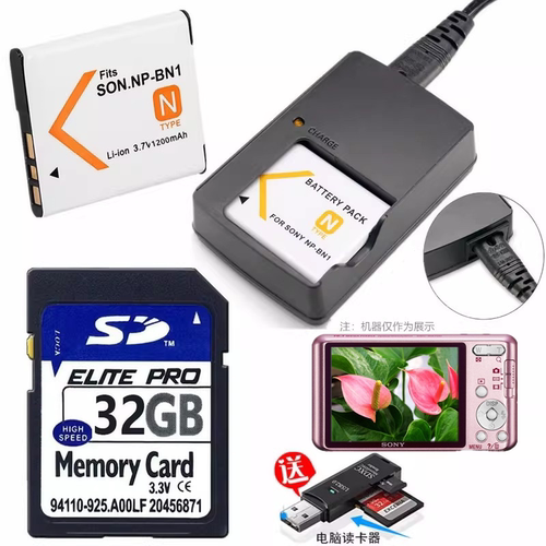 适用索尼DSC-T99DC W350D W570D T110D相机电池+充电器+32G内存卡