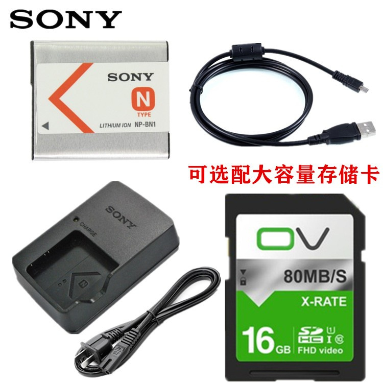 索尼DSC-W610 W620 W630 W670卡片相机NP-BN1电池-充电器+数据线-封面