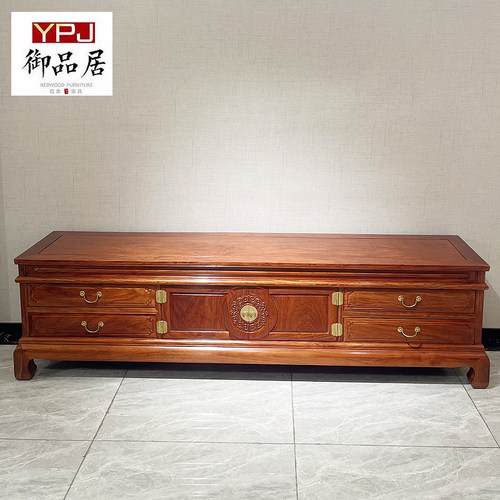御品居缅甸花梨木电视柜大果紫檀