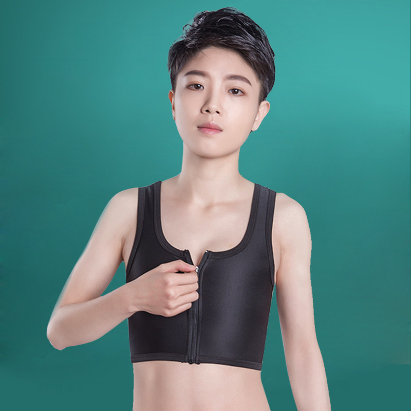 拉链束胸内衣女夏季冰丝透气薄款t无绷带cos平胸大胸显小