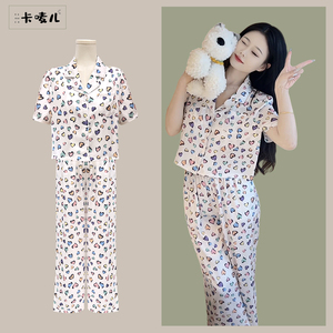 夏季新款休闲小短款冰丝睡衣女家居服套装爱心豹纹韩版显瘦可外穿