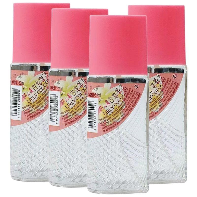 4瓶 老上海香海丽人来古龙香水52ml经典怀旧国货香体芬芳花香浓郁,彩妆/香水/美妆工具,香水,淘宝优惠券,粉丝福利购,淘宝优惠卷