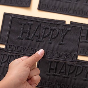 大号衣服补丁贴自粘大面积羽绒服破洞修补刺绣布贴可缝可贴图案贴