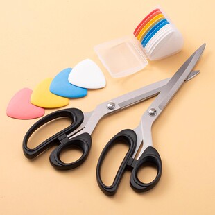 裁缝剪刀裁布专用家用剪子衣服剪线头服装厂划粉画粉竹尺缝纫工具