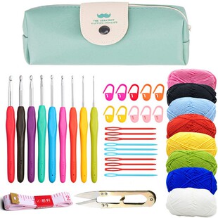 钩针工具全套装初学者手工diy编织勾毛线针毛衣针软柄勾针收纳包