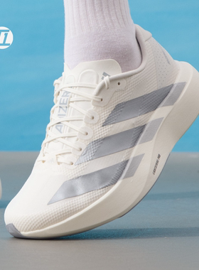 阿迪达斯/ADIDAS ADIZERO EVO SL WOVEN 马拉松跑步运动鞋 JR2024