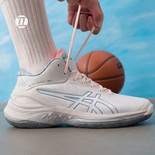亚瑟士ASICS GEL-Burst 28 黑白蓝篮球鞋实战运动鞋 1063A116-100