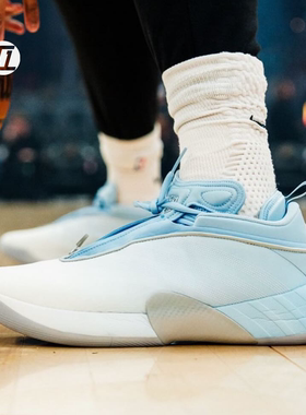 阿迪达斯/ADIDAS D.O.N. ISSUE 7 米切尔7代专业运动篮球鞋JQ9433