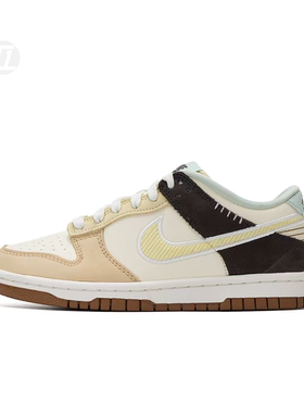 耐克/Nike Dunk 米白色 舒适 防滑耐磨 低帮板鞋 HQ3474-171