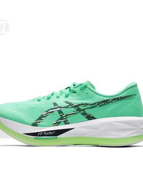 亚瑟士/ASICS SONICBLAST 绿色26新款运动鞋跑步鞋 1011C083-300