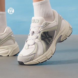 MLB情侣老爹鞋TROPHY RUNNER 象牙白男女2025秋季运动鞋3ARNR045N