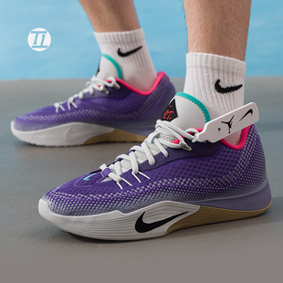 FLARE 男子新款 实战训练运动篮球鞋 500 耐克Nike HF0232 S.T.