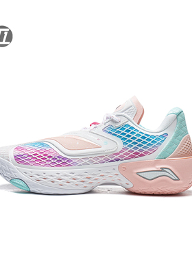 李宁LINING反伍5男子新款低帮防滑实战回弹休闲运动篮球鞋ABFW003