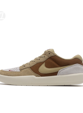 耐克/Nike SB Force 58 浅骨色男/女滑板鞋运动鞋板鞋 DV5477-202