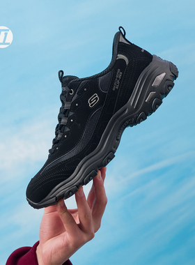 斯凯奇/SKECHERS D'LITES系列男子时尚绑带运动鞋 232667-BBK-BKW