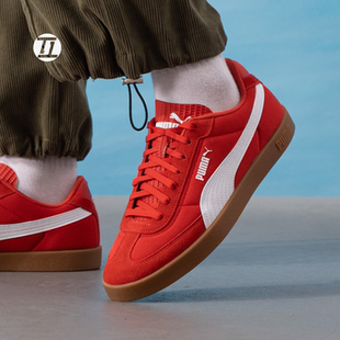 彪马/Puma Club II Era The Stands 新年红板鞋德训鞋 406065-03