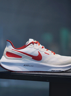 耐克Nike Air Zoom Structure 24减震回弹防滑耐磨透气跑鞋DA8535