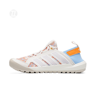 男女户外排水溯溪鞋 阿迪达斯ADIDAS TERREX DAROGA HQ9170 运动鞋