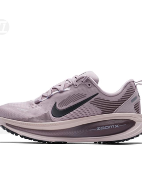 耐克NIKE VOMERO 18 女子新款紫色运动训练跑步鞋 HM6804-607