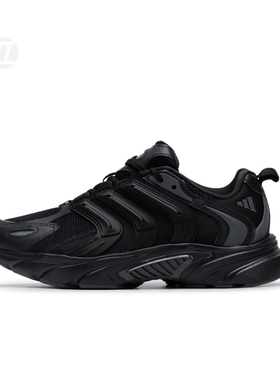 阿迪达斯/ADIDAS 跑步鞋IF6733/IE6375/IF6730【每月特惠】