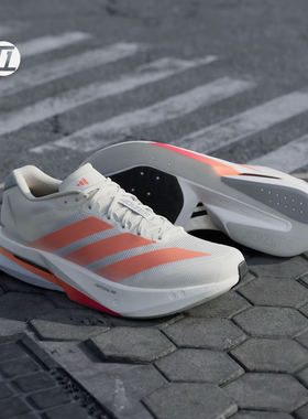 阿迪达斯/ADIDAS ADIZERO BOSTON 13 超轻透湿专业跑步鞋 JP9252