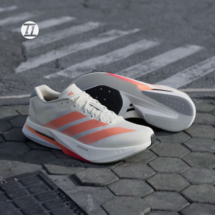 阿迪达斯/ADIDAS ADIZERO BOSTON 13 超轻透湿专业跑步鞋 JP9252