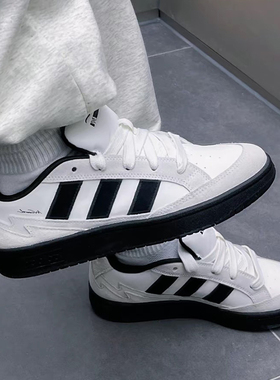 阿迪达斯Adidas CARD ADV网球风防滑耐磨男女通用运动鞋 IH0961