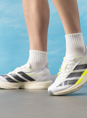 阿迪达斯/Adidas ADIZERO TAKUMI SEN 11白绿竞速金属跑鞋 KH8898