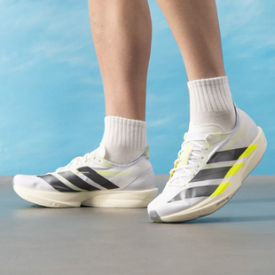 阿迪达斯/Adidas ADIZERO TAKUMI SEN 11白绿竞速金属跑鞋 KH8898