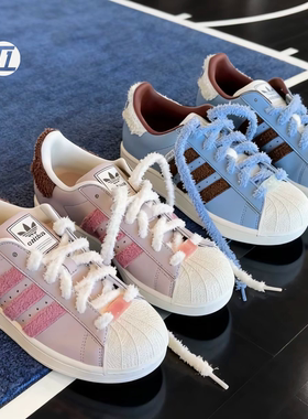 阿迪达斯/ADIDAS SUPERSTAR II 新款麦棕休闲运动鞋板鞋 JR6990