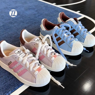 阿迪达斯/ADIDAS SUPERSTAR II 新款麦棕休闲运动鞋板鞋 JR6990
