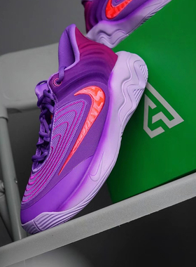 NIKE/耐克 GIANNIS IMMORTALITY 4 EP男实战训练篮球鞋FQ3681-100