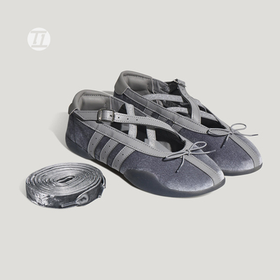 ADIDASTAEKWONDOMEIBALLET