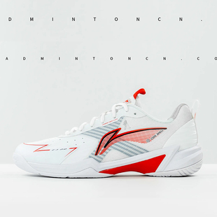 2024新款李宁羽毛球鞋战戟2.0男款同款专业训练比赛运动鞋AYZU019