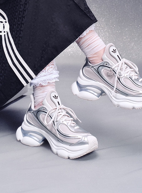 阿迪达斯Adidas OZVENUZ SHOES 女子银色经典复古运动鞋 KI0557