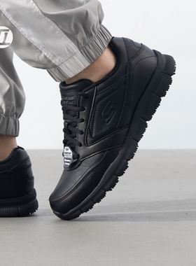 Skechers斯凯奇夏季男轻便舒适厚网面透气底休闲运动鞋220869/BKW