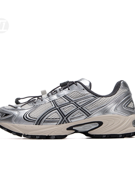 亚瑟士/Asics GEL-KAHANA TR V4 白银复古运动跑步鞋1203A497-200