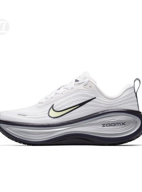耐克/NIKE VOMERO PLUS Zoomx缓震天蓝色运动鞋跑步鞋 IR7597-170