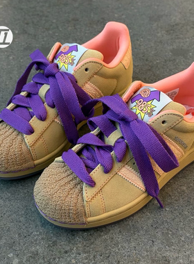 阿迪达斯ADIDAS SUPERSTAR II 高考加油经典贝壳头运动板鞋KH8022