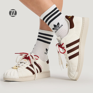 三叶草ADIDAS SUPERSTAR II新年款经典贝壳头防滑休闲板鞋 KJ6293