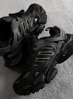 Adidas/阿迪达斯XLG RUNNER DELUXE厚底轻机甲鞋运动休闲鞋JR3086