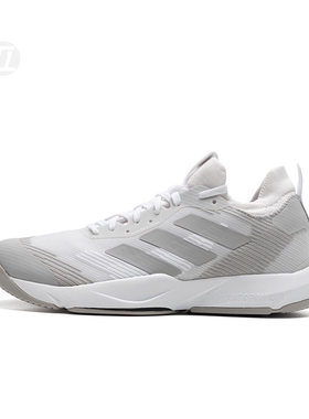 阿迪达斯/Adidas Rapidmove 白灰色男子低帮复古休闲跑步鞋HP3266