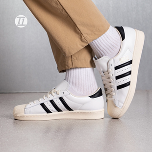 阿迪达斯ADIDAS SUPERSTAR 经典复古低帮贝壳头板鞋JQ3255/JQ3254