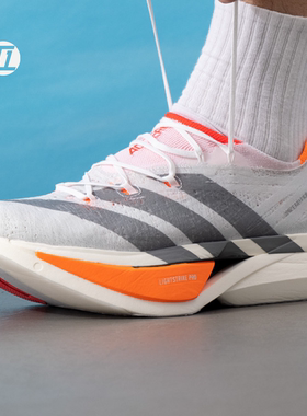 阿迪达斯ADIDAS ADIZERO PRIME X3 STRUNG灰橙运动鞋跑步鞋JP9192