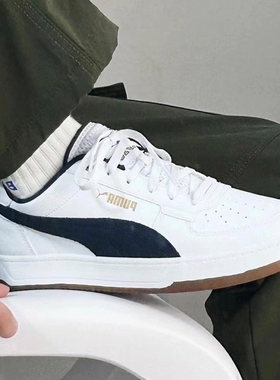 PUMA彪马  Caven 2.0 Buck低帮经典复古运动鞋休闲板鞋 395202-04
