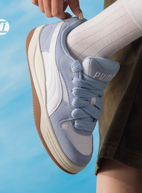 彪马Puma Park Luna OG 天蓝色粉色女子休闲厚底板鞋复古鞋404284