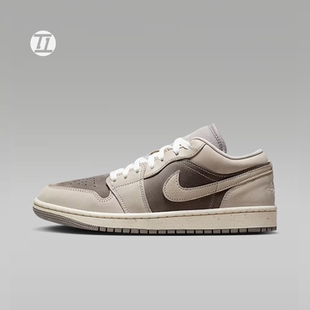 Air Jordan 1 Low SE AJ1低帮复古板鞋休闲女子运动鞋IB7011-001