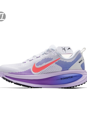 耐克NIKE VOMERO 18女子缓震气垫训练休闲运动跑步鞋 HM6804-112