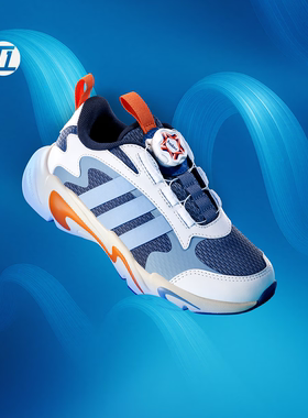 阿迪达斯ADIDAS PLAYFLEX新年款抗菌防滑旋转按钮休闲鞋KJ1553